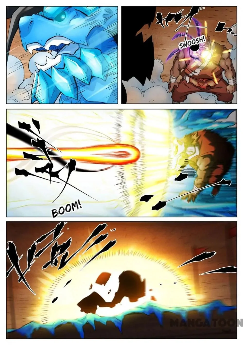 Read Tales Of Demons And Gods - Chapter 661 - www.talesofdemonsandmangafree.com | Image 7