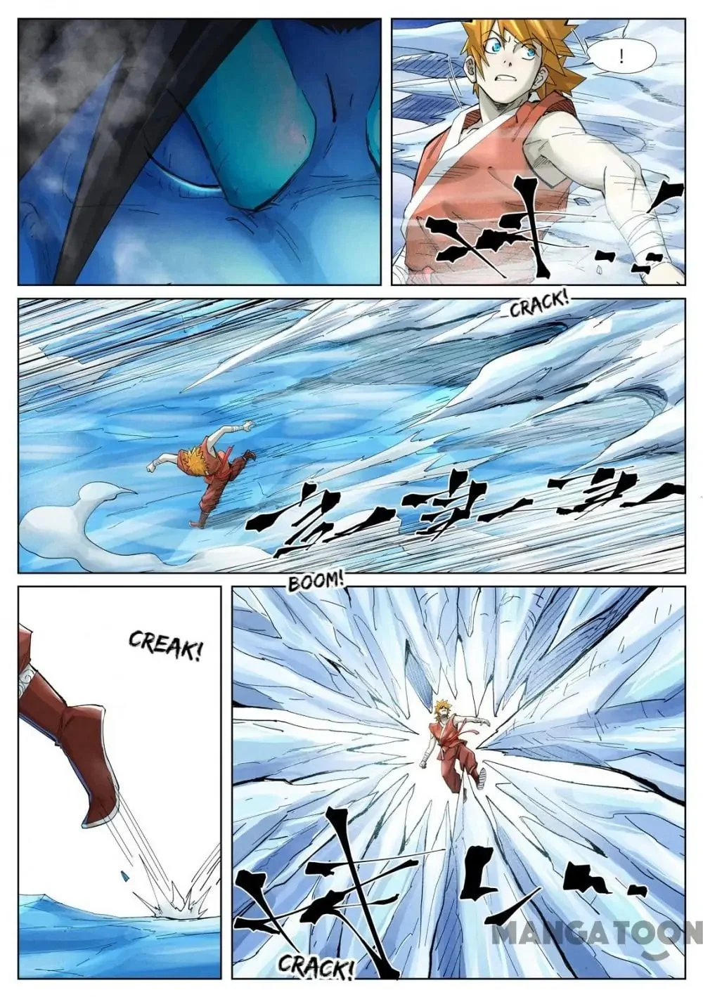 Read Tales Of Demons And Gods - Chapter 662 - www.talesofdemonsandmangafree.com | Image 7