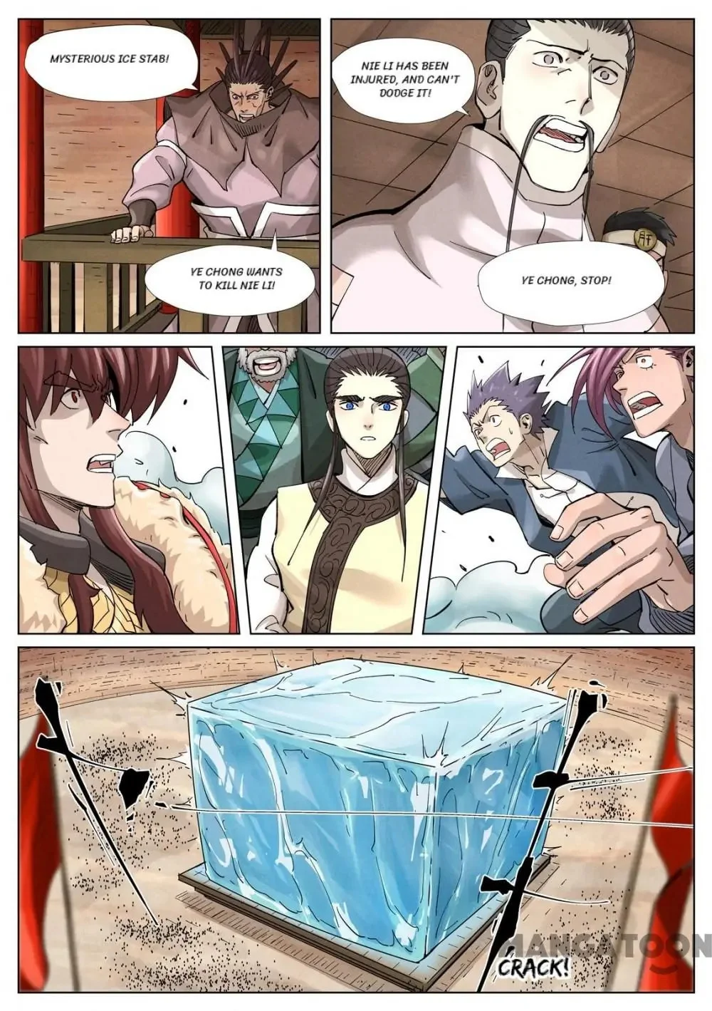 Read Tales Of Demons And Gods - Chapter 662 - www.talesofdemonsandmangafree.com | Image 8