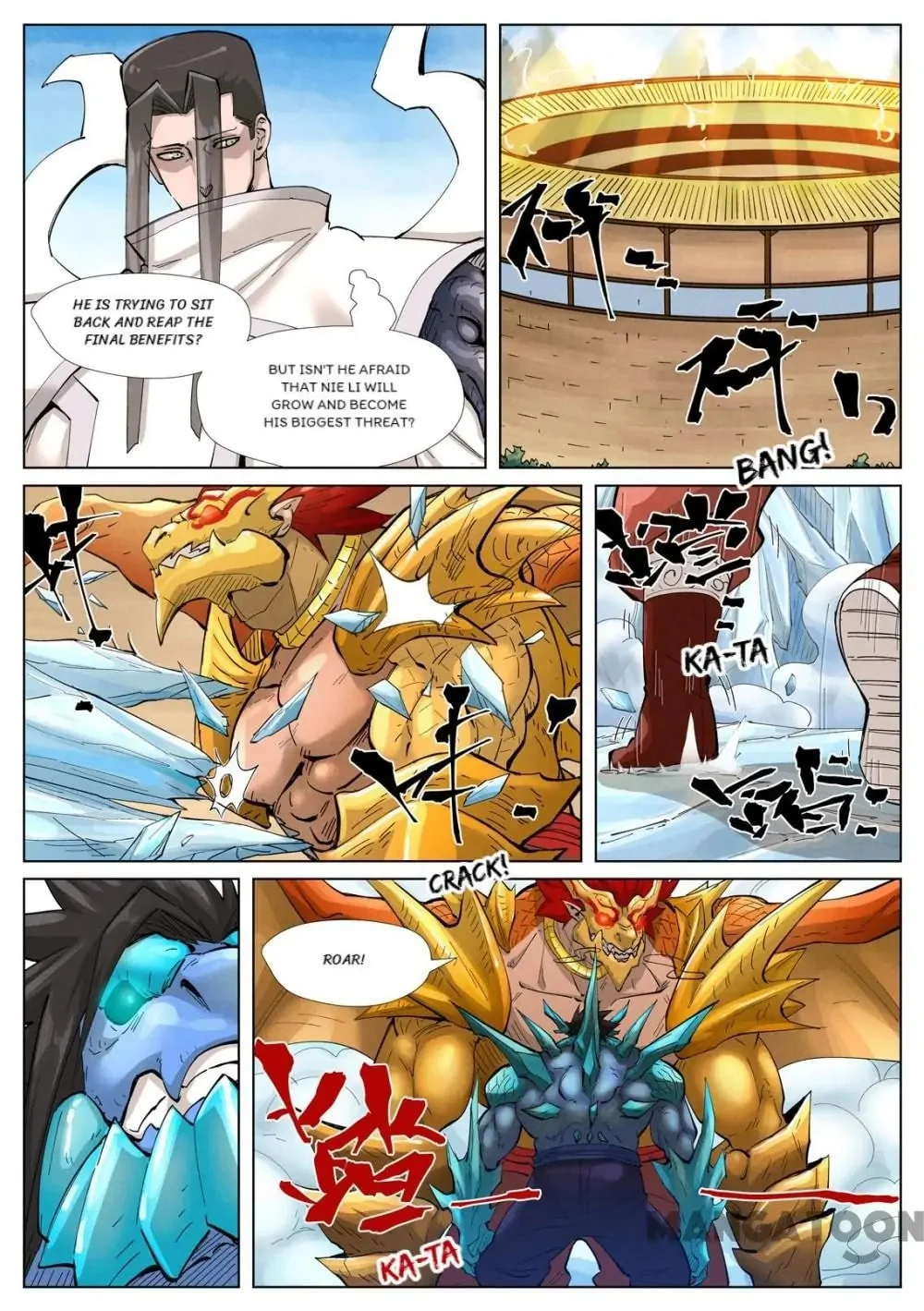 Read Tales Of Demons And Gods - Chapter 663 - www.talesofdemonsandmangafree.com | Image 5