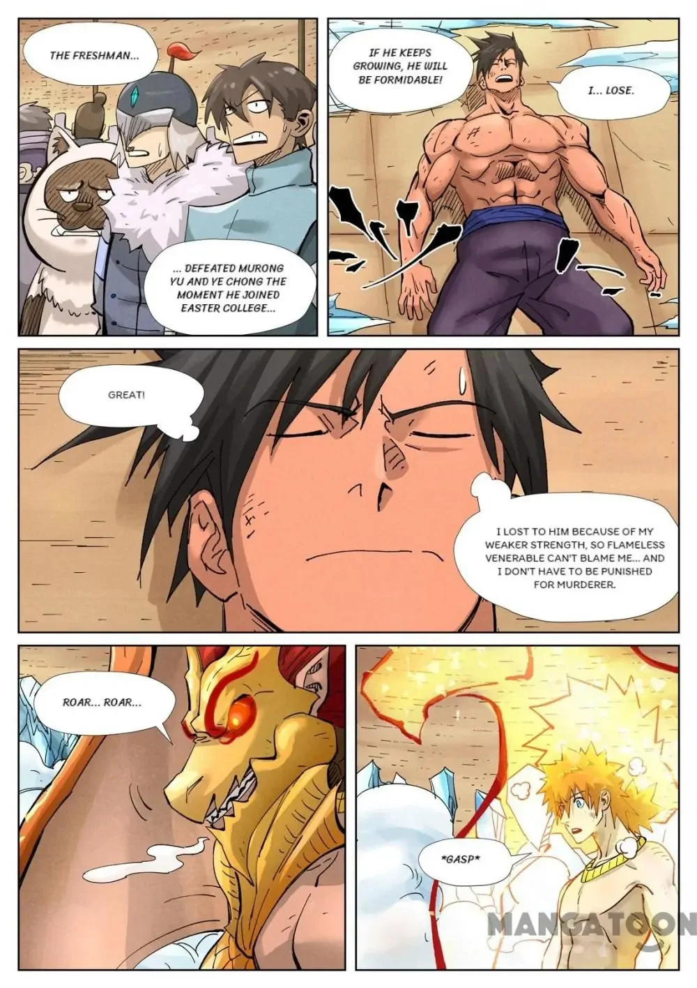Read Tales Of Demons And Gods - Chapter 663 - www.talesofdemonsandmangafree.com | Image 8