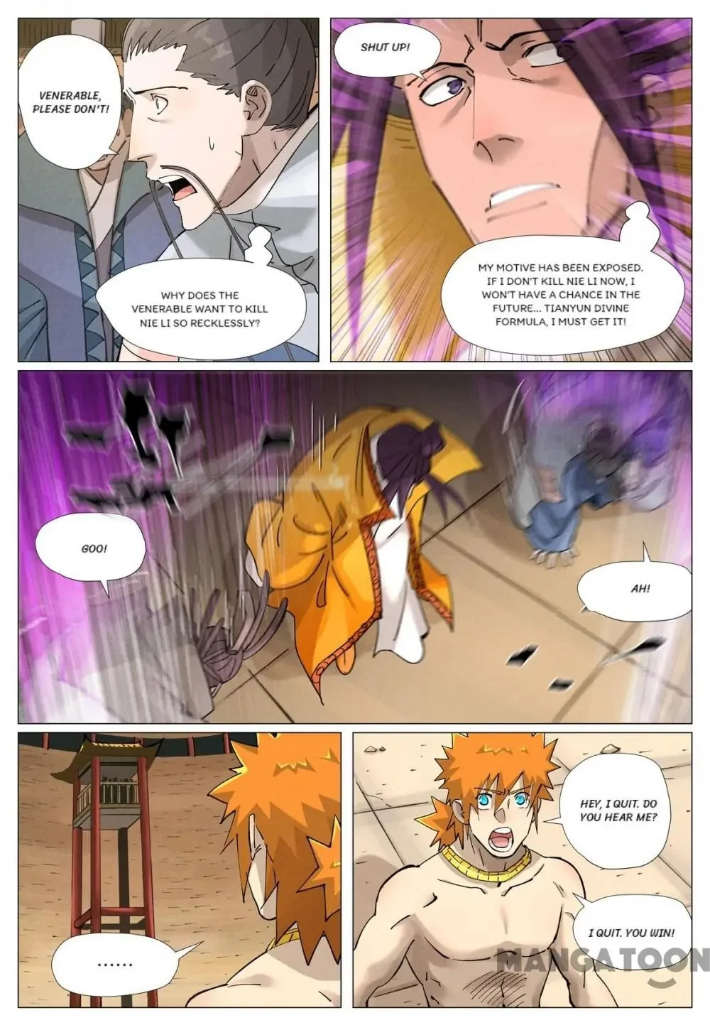 Read Tales Of Demons And Gods - Chapter 664 - www.talesofdemonsandmangafree.com | Image 8