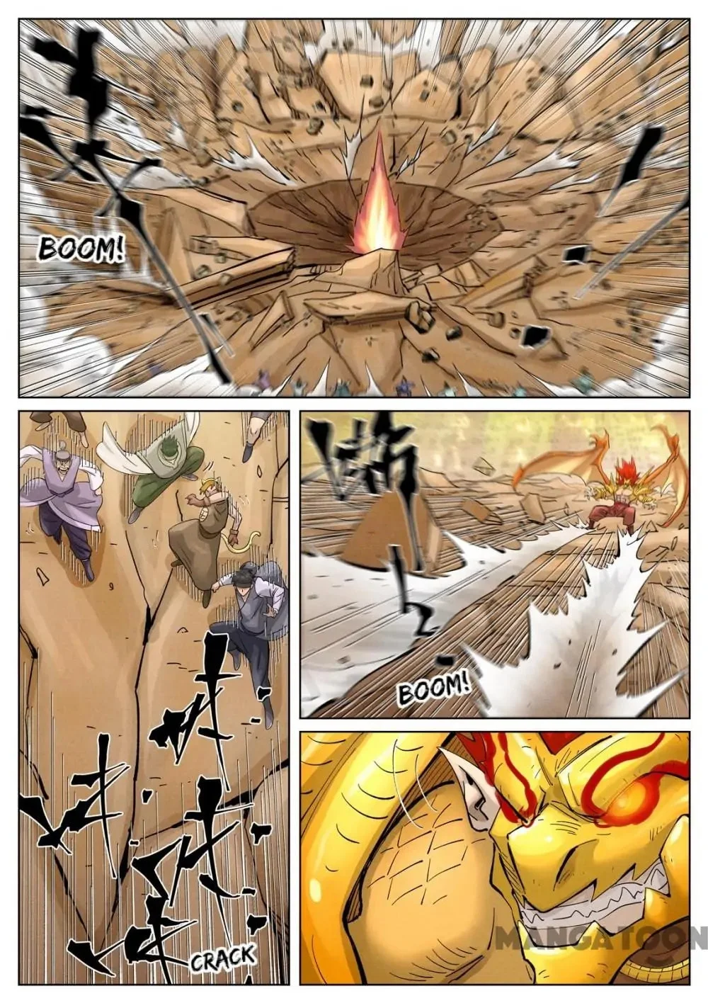 Read Tales Of Demons And Gods - Chapter 667 - www.talesofdemonsandmangafree.com | Image 4