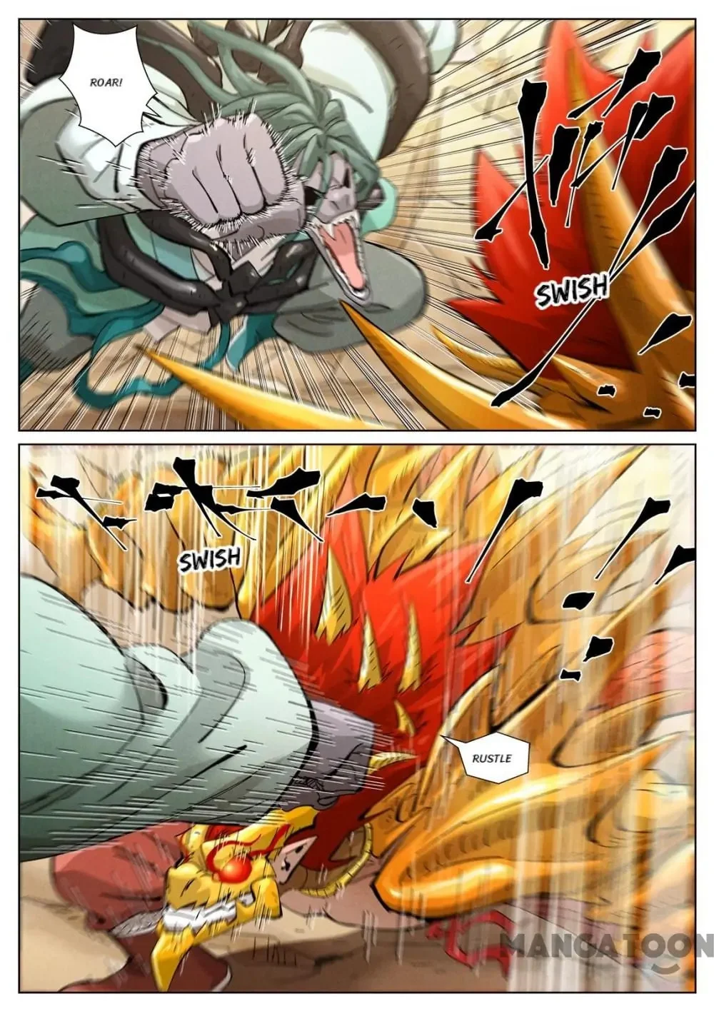Read Tales Of Demons And Gods - Chapter 668 - www.talesofdemonsandmangafree.com | Image 1
