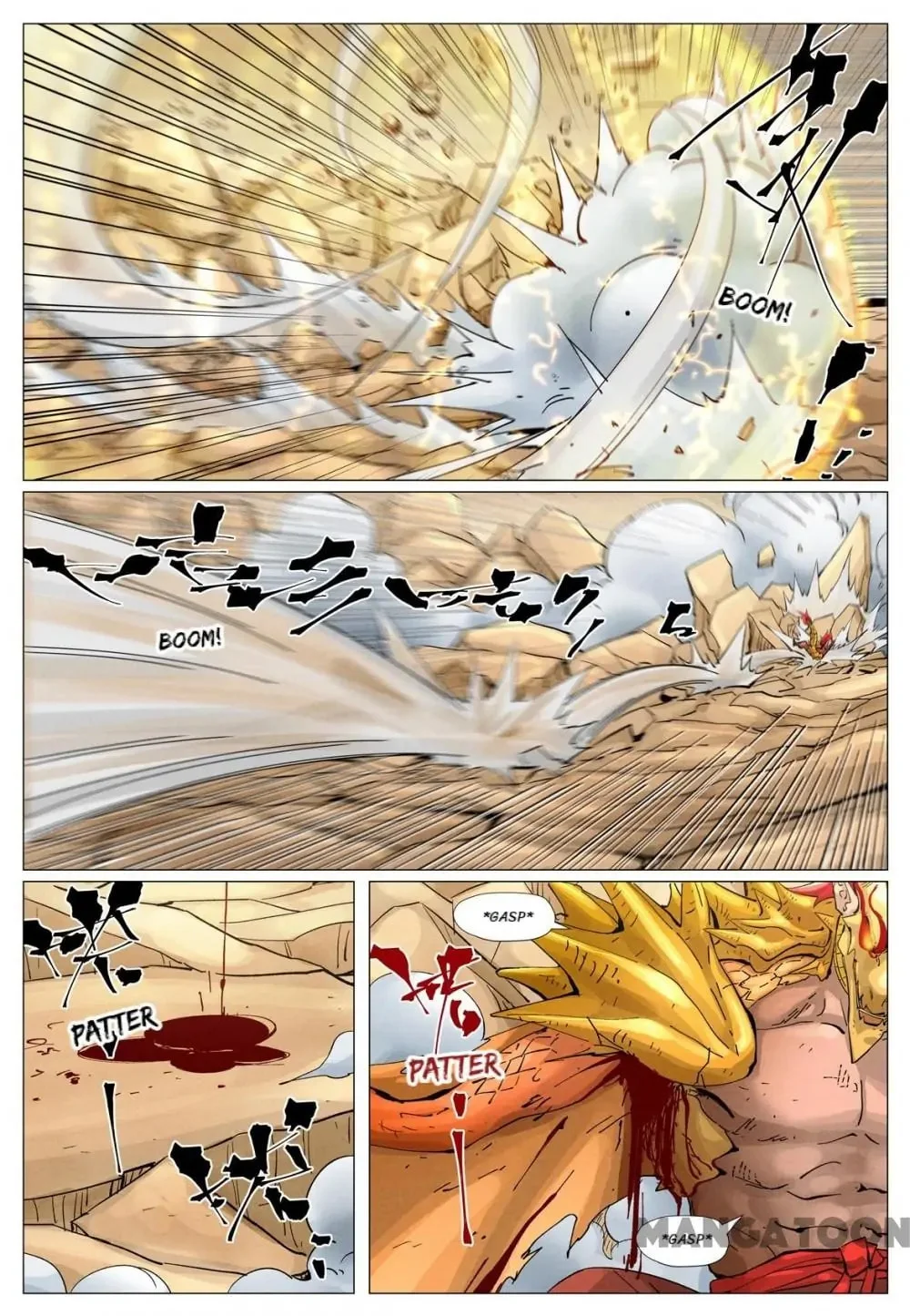 Read Tales Of Demons And Gods - Chapter 669 - www.talesofdemonsandmangafree.com | Image 1