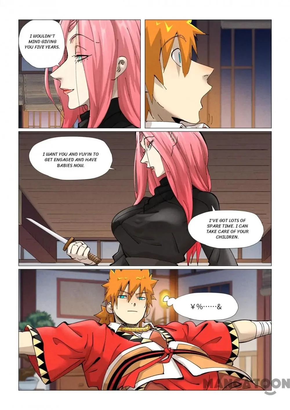 Read Tales Of Demons And Gods - Chapter 674 - www.talesofdemonsandmangafree.com | Image 5