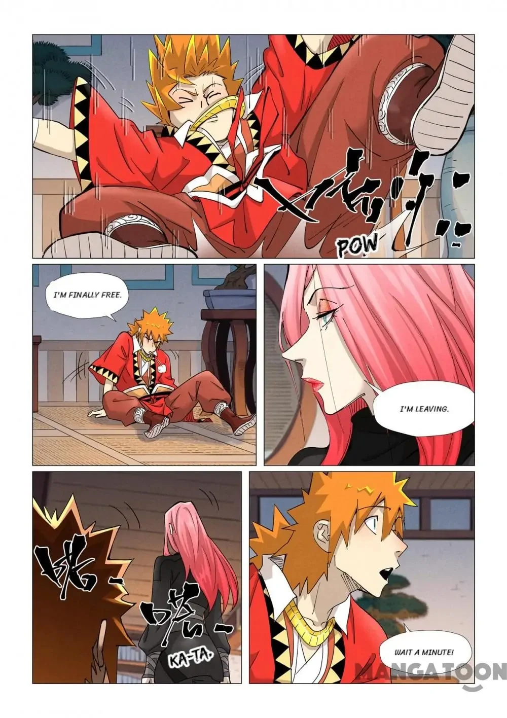 Read Tales Of Demons And Gods - Chapter 675 - www.talesofdemonsandmangafree.com | Image 7