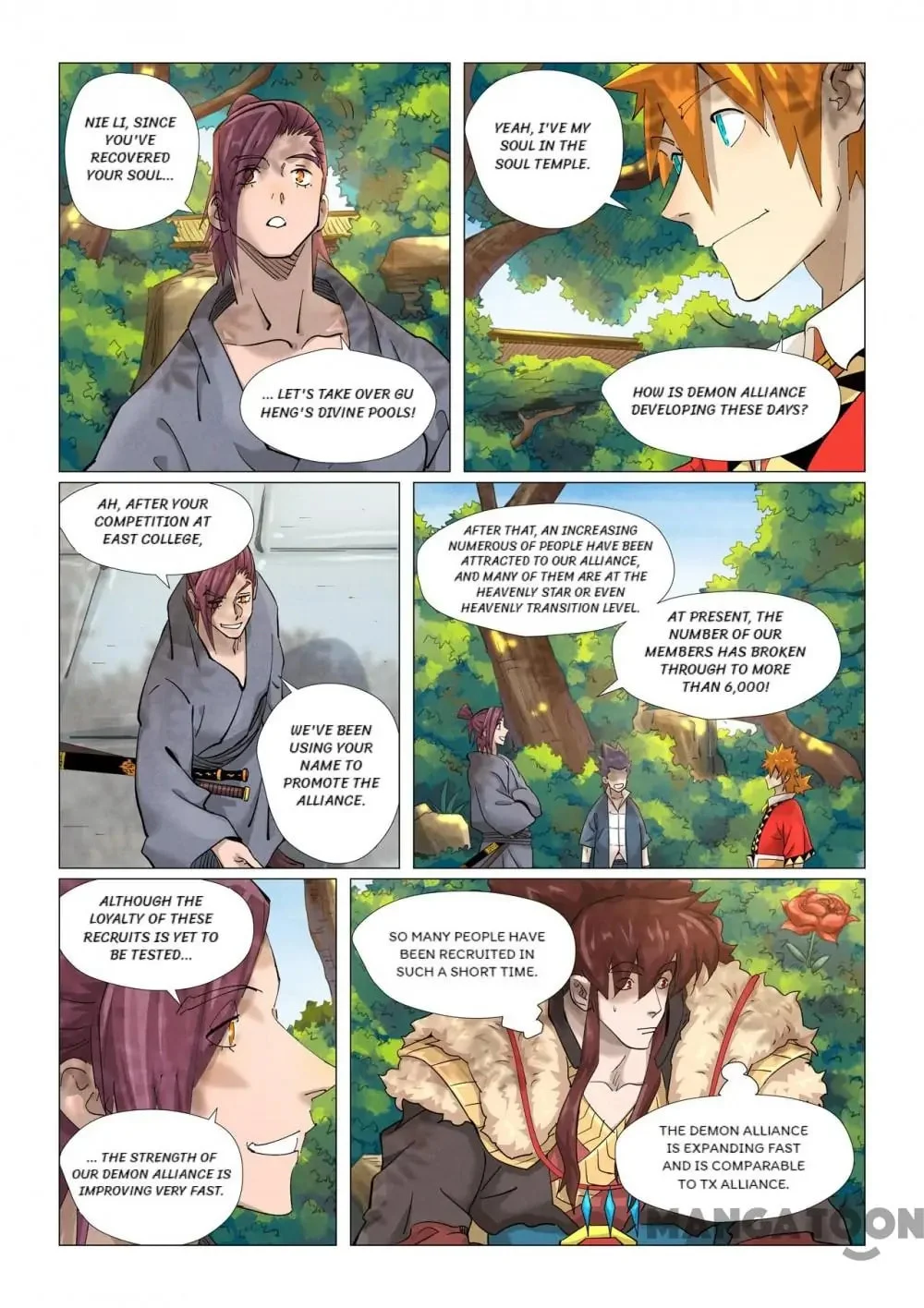 Read Tales Of Demons And Gods - Chapter 677 - www.talesofdemonsandmangafree.com | Image 3