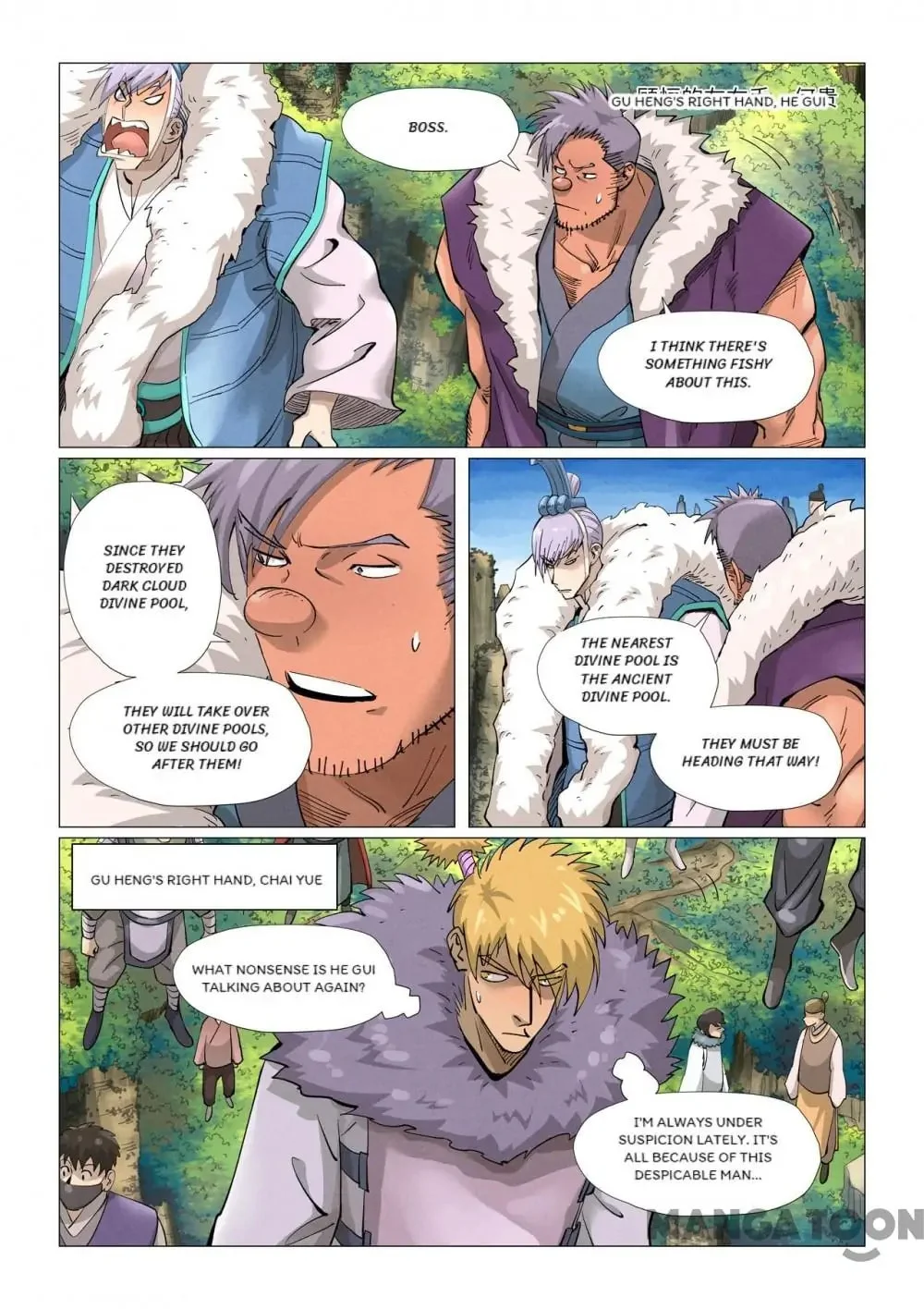 Read Tales Of Demons And Gods - Chapter 678 - www.talesofdemonsandmangafree.com | Image 5