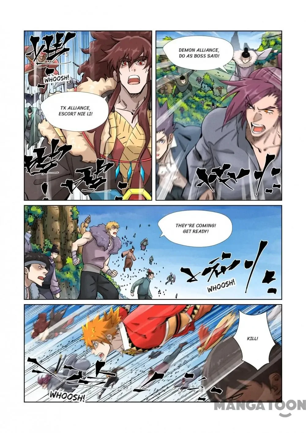 Read Tales Of Demons And Gods - Chapter 679 - www.talesofdemonsandmangafree.com | Image 2