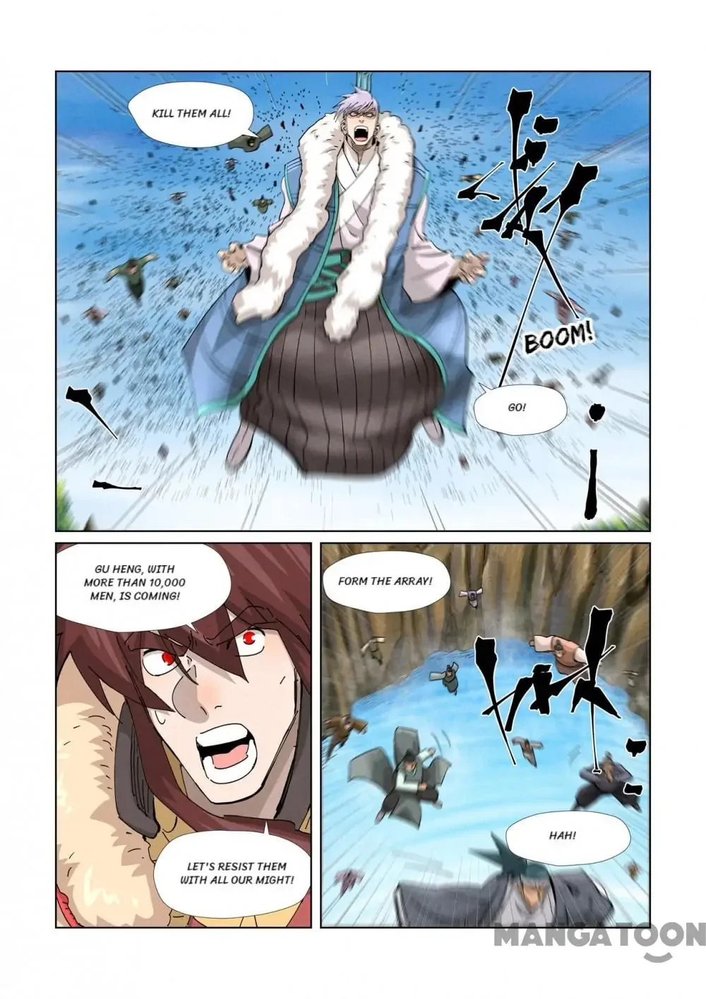 Read Tales Of Demons And Gods - Chapter 680 - www.talesofdemonsandmangafree.com | Image 1