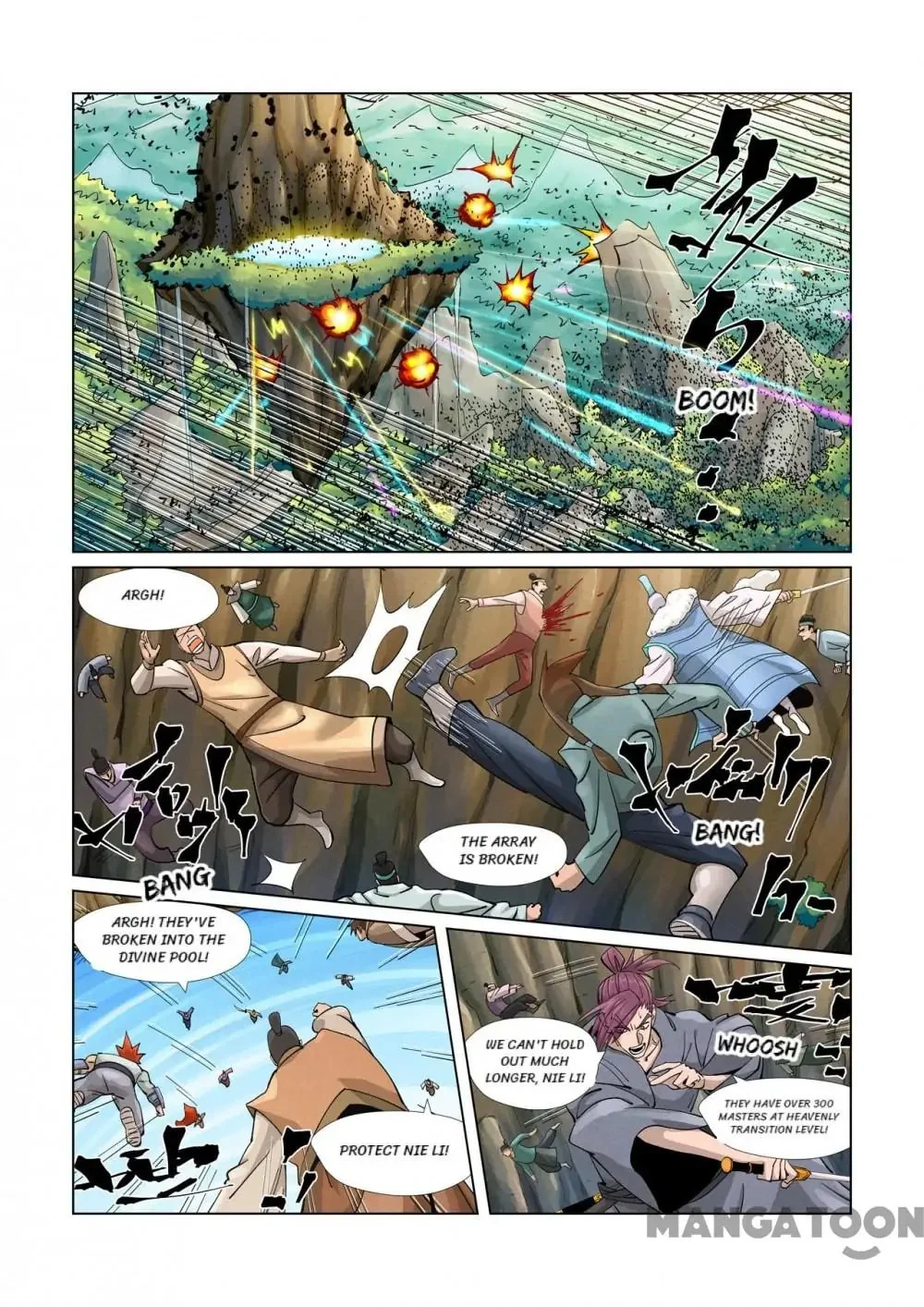 Read Tales Of Demons And Gods - Chapter 680 - www.talesofdemonsandmangafree.com | Image 2