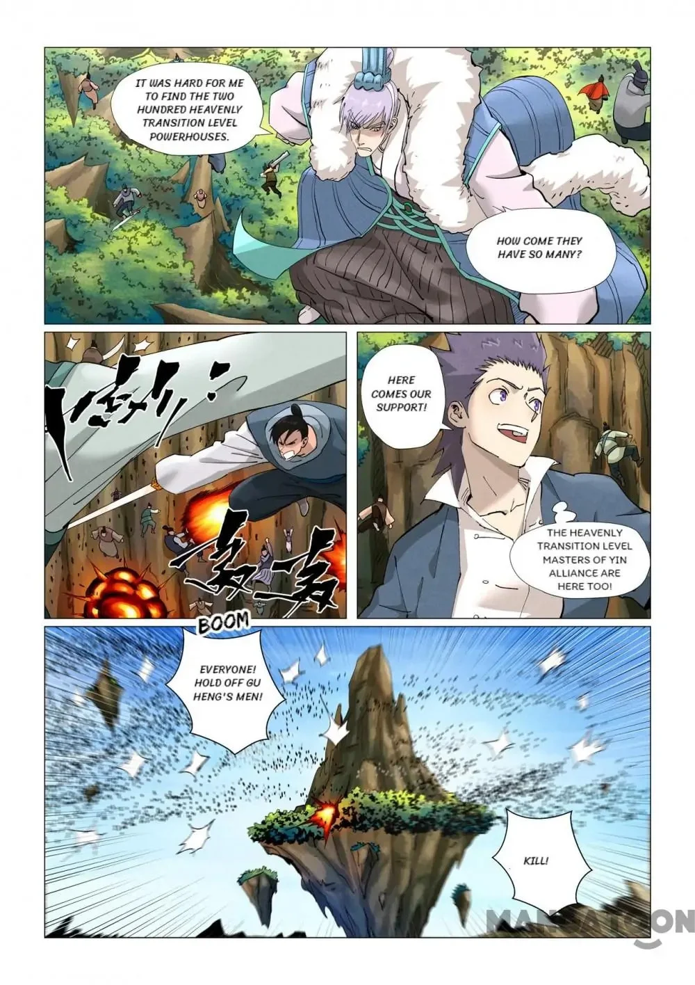 Read Tales Of Demons And Gods - Chapter 681 - www.talesofdemonsandmangafree.com | Image 7