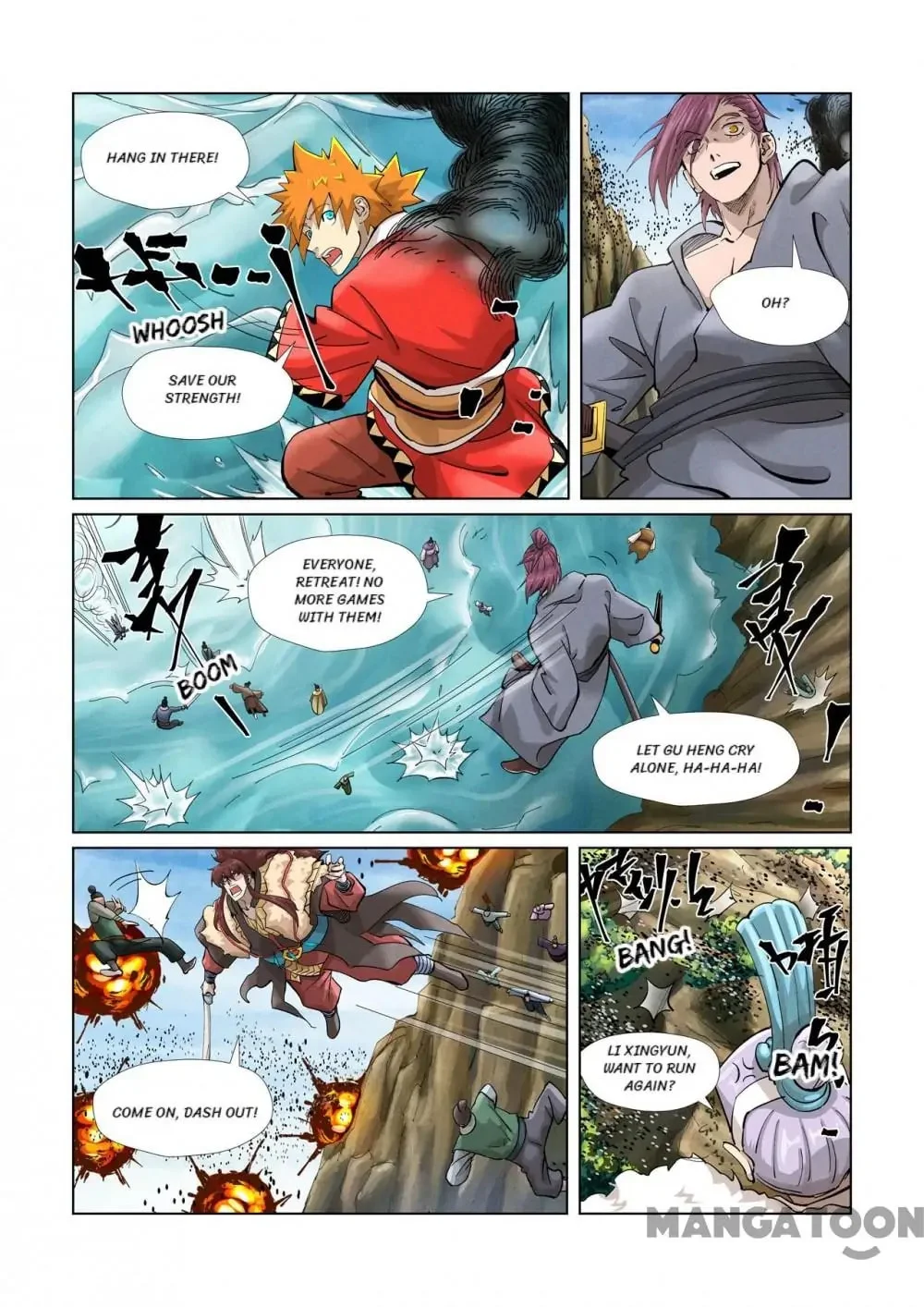 Read Tales Of Demons And Gods - Chapter 682 - www.talesofdemonsandmangafree.com | Image 5