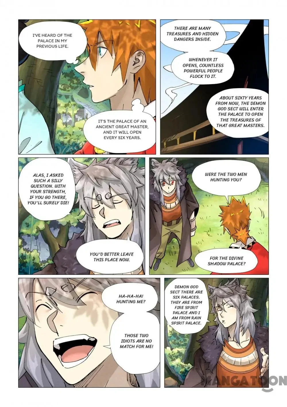 Read Tales Of Demons And Gods - Chapter 689 - www.talesofdemonsandmangafree.com | Image 2
