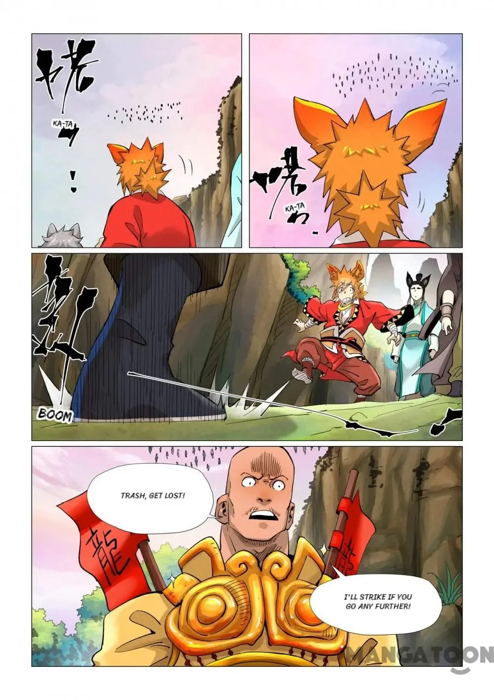 Read Tales Of Demons And Gods - Chapter 693 - www.talesofdemonsandmangafree.com | Image 3