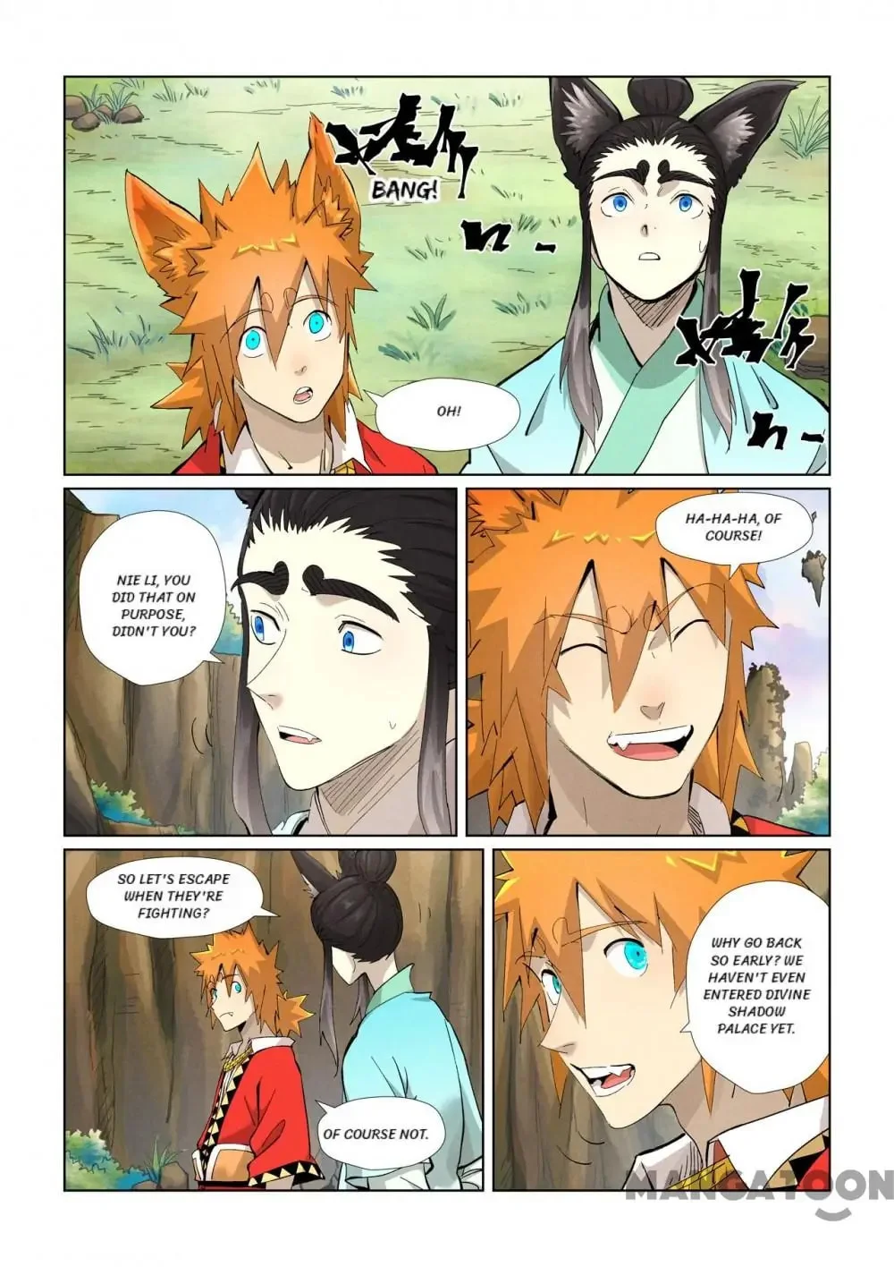 Read Tales Of Demons And Gods - Chapter 694 - www.talesofdemonsandmangafree.com | Image 4
