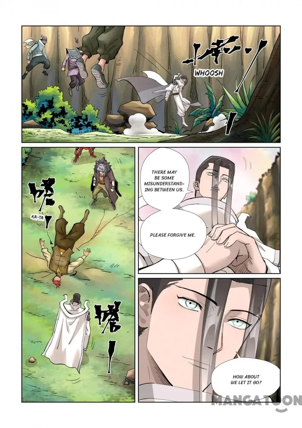 Read Tales Of Demons And Gods - Chapter 695 - www.talesofdemonsandmangafree.com | Image 4