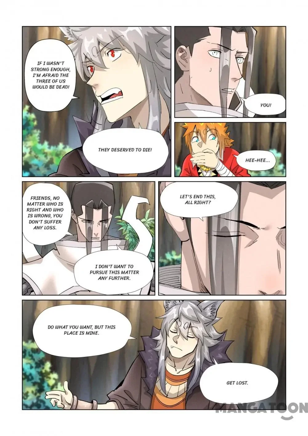 Read Tales Of Demons And Gods - Chapter 695 - www.talesofdemonsandmangafree.com | Image 6