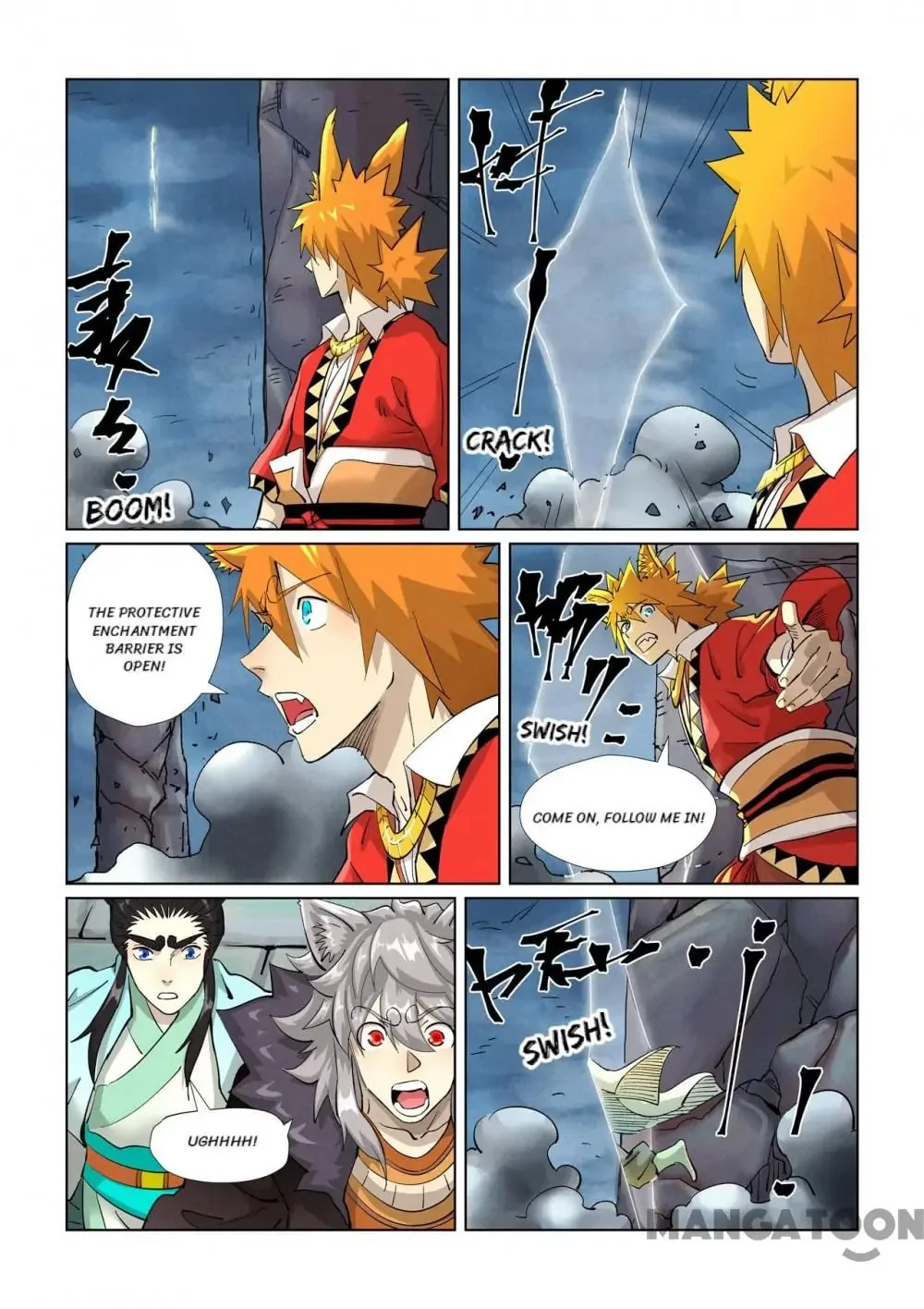 Read Tales Of Demons And Gods - Chapter 699 - www.talesofdemonsandmangafree.com | Image 9