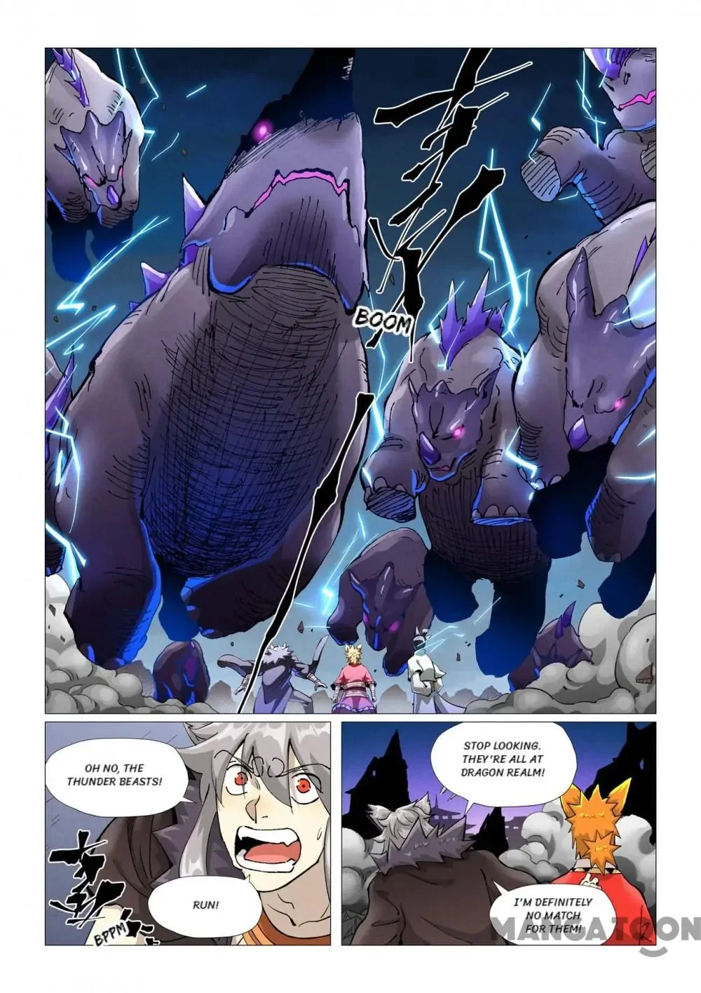 Read Tales Of Demons And Gods - Chapter 700 - www.talesofdemonsandmangafree.com | Image 6