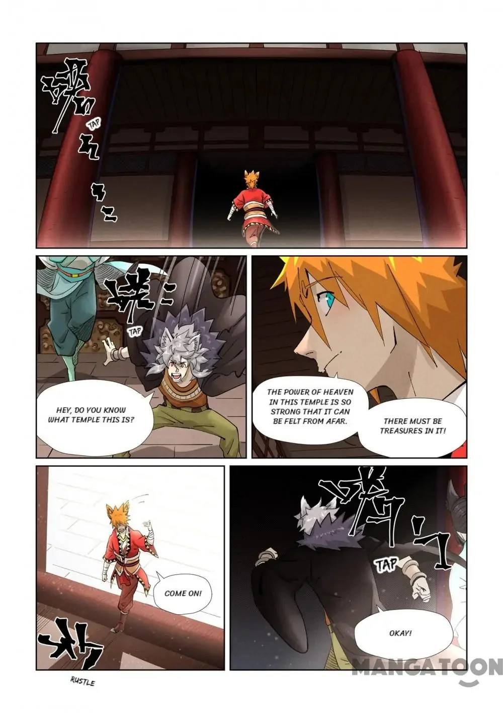 Read Tales Of Demons And Gods - Chapter 701 - www.talesofdemonsandmangafree.com | Image 1