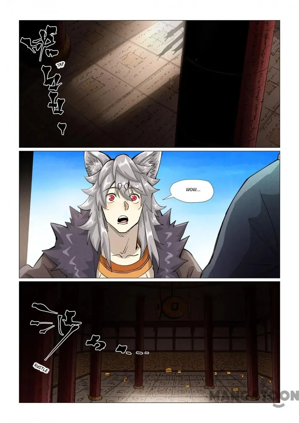 Read Tales Of Demons And Gods - Chapter 701 - www.talesofdemonsandmangafree.com | Image 2