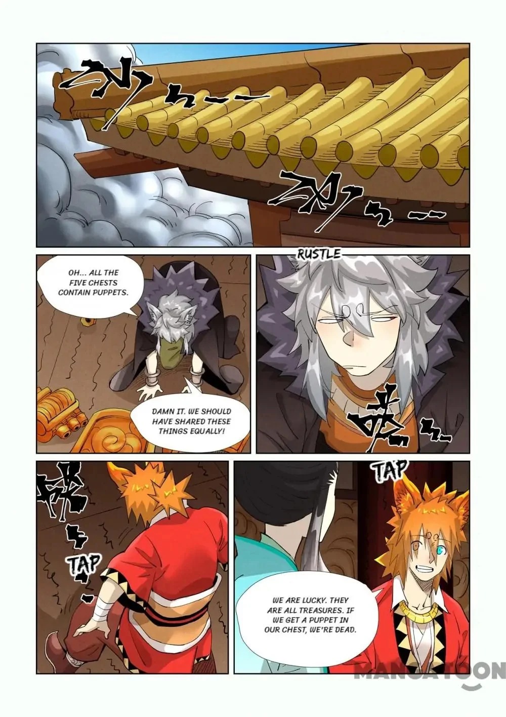 Read Tales Of Demons And Gods - Chapter 703 - www.talesofdemonsandmangafree.com | Image 7