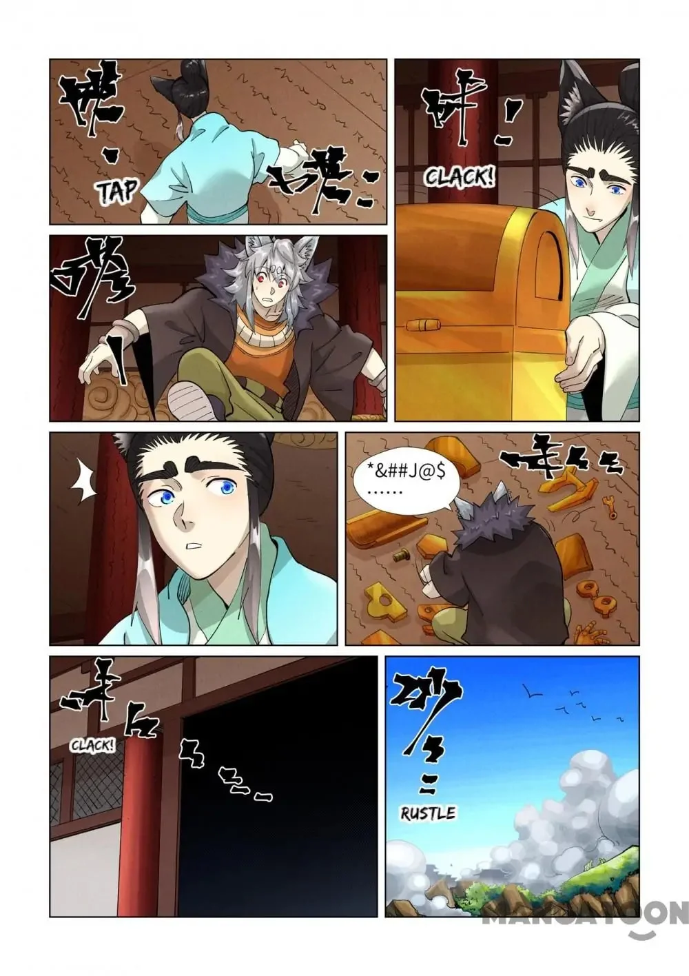 Read Tales Of Demons And Gods - Chapter 704 - www.talesofdemonsandmangafree.com | Image 2