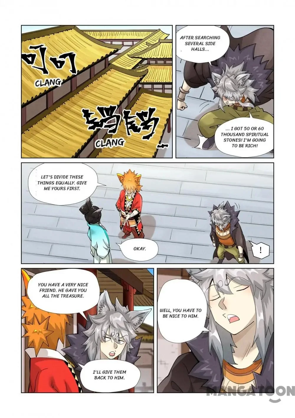 Read Tales Of Demons And Gods - Chapter 704 - www.talesofdemonsandmangafree.com | Image 3