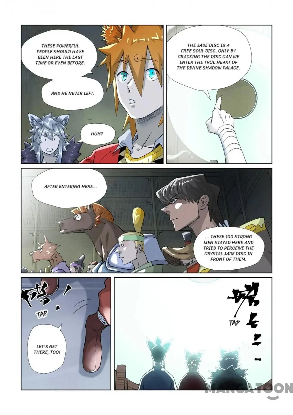 Read Tales Of Demons And Gods - Chapter 709 - www.talesofdemonsandmangafree.com | Image 2