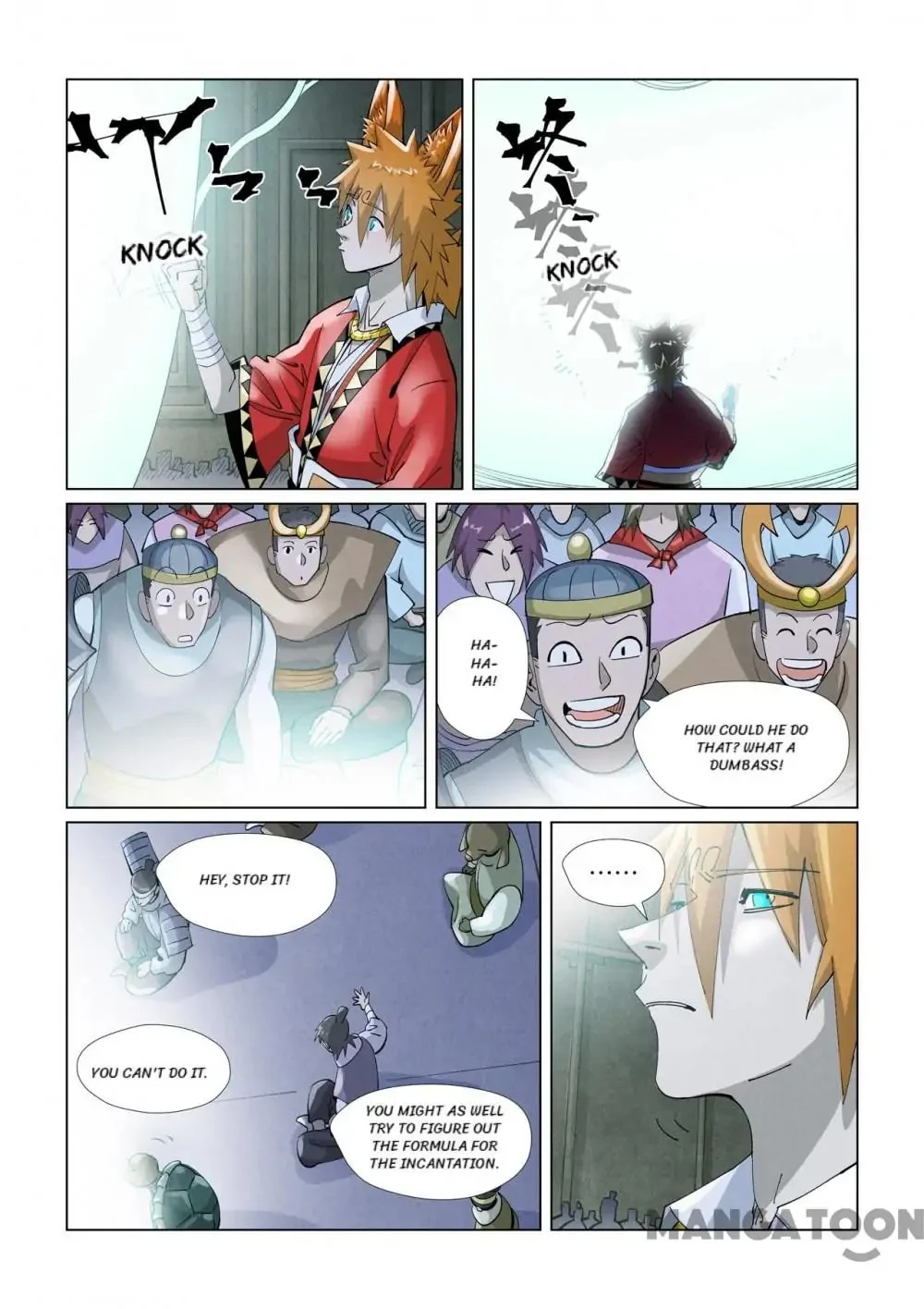 Read Tales Of Demons And Gods - Chapter 711 - www.talesofdemonsandmangafree.com | Image 1