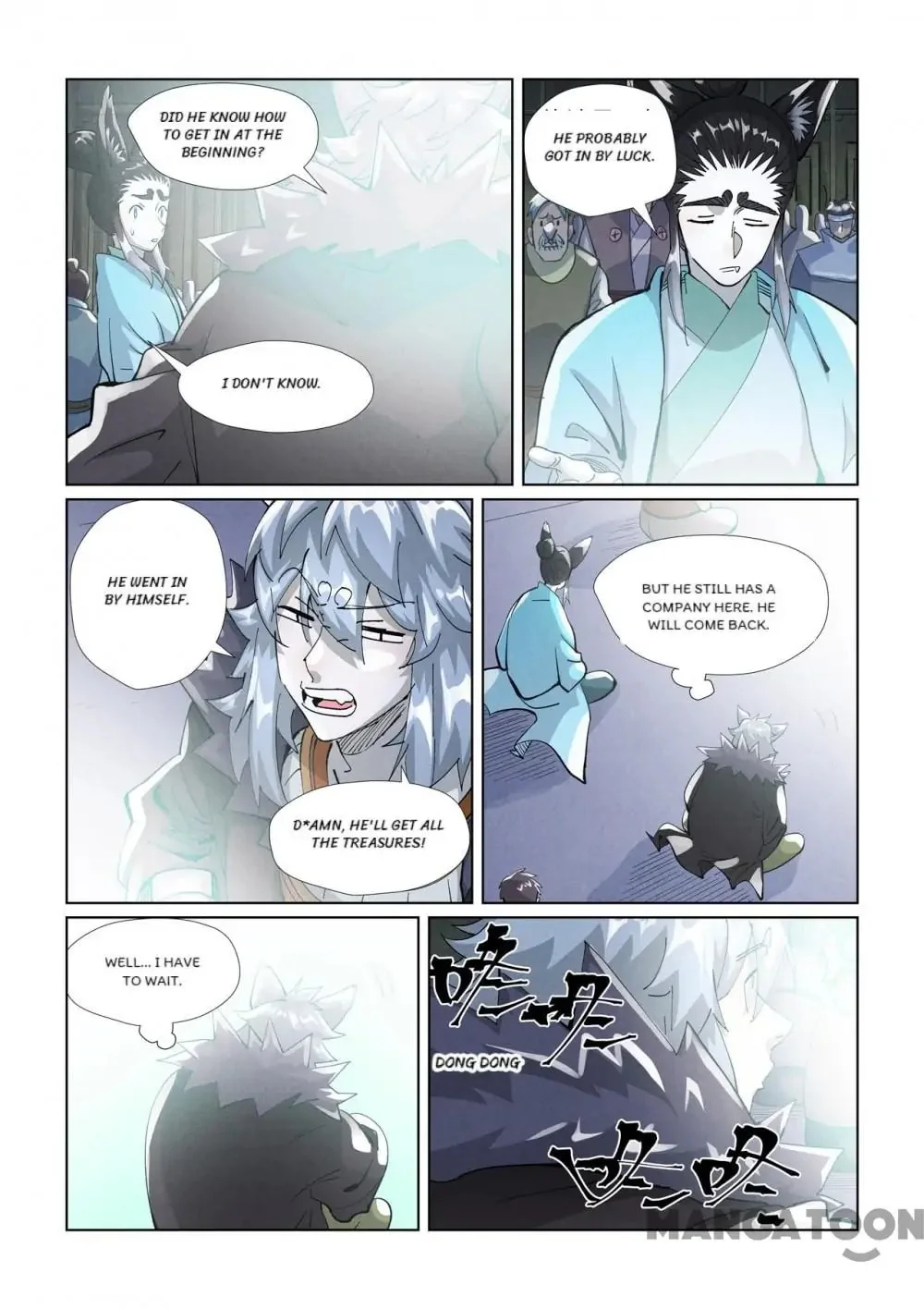 Read Tales Of Demons And Gods - Chapter 711 - www.talesofdemonsandmangafree.com | Image 4