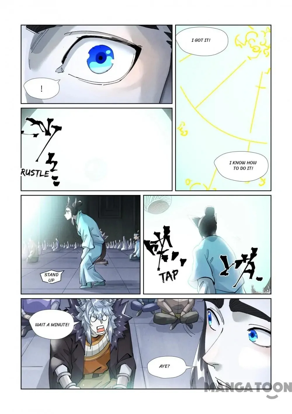 Read Tales Of Demons And Gods - Chapter 712 - www.talesofdemonsandmangafree.com | Image 3