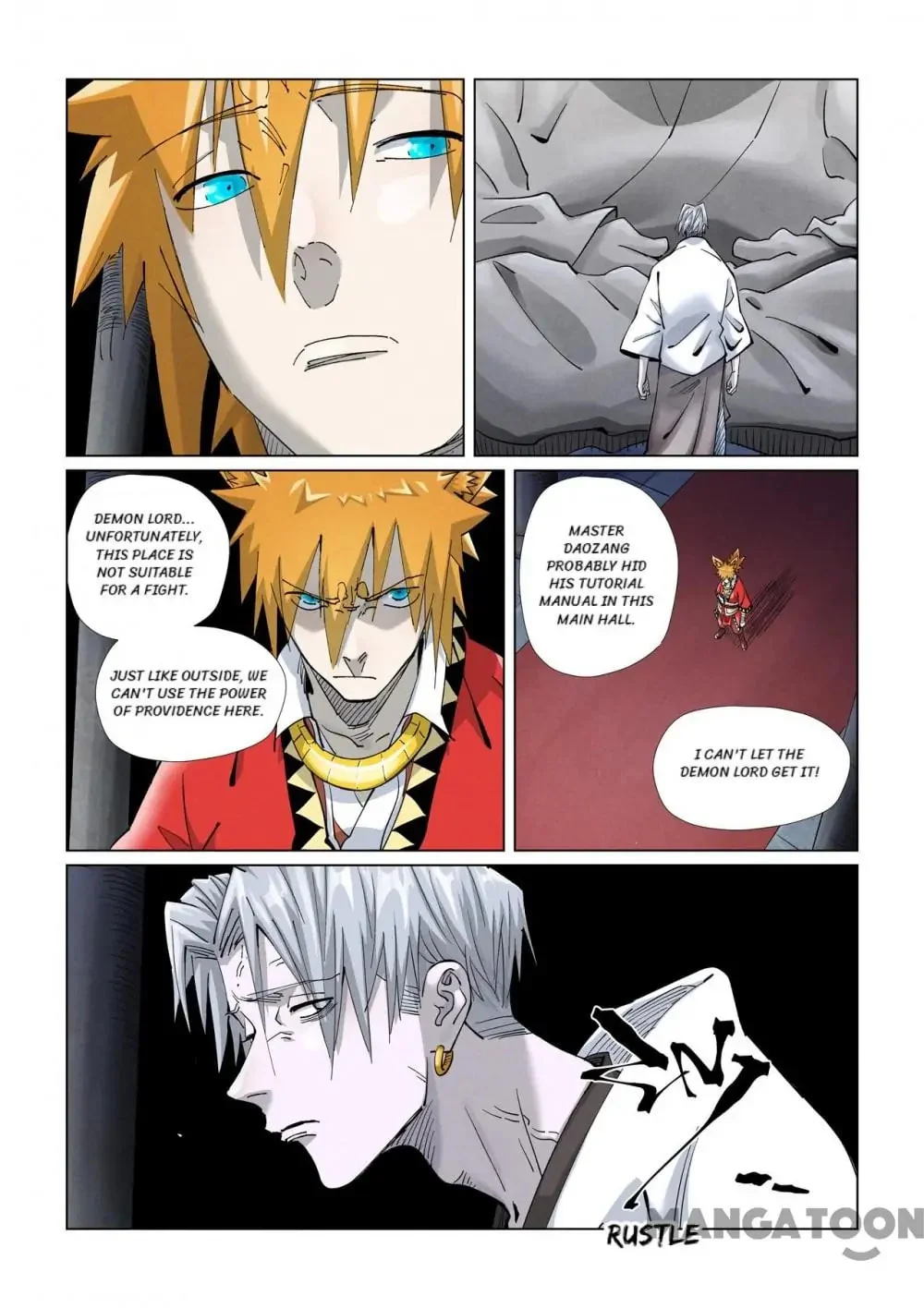 Read Tales Of Demons And Gods - Chapter 712 - www.talesofdemonsandmangafree.com | Image 8