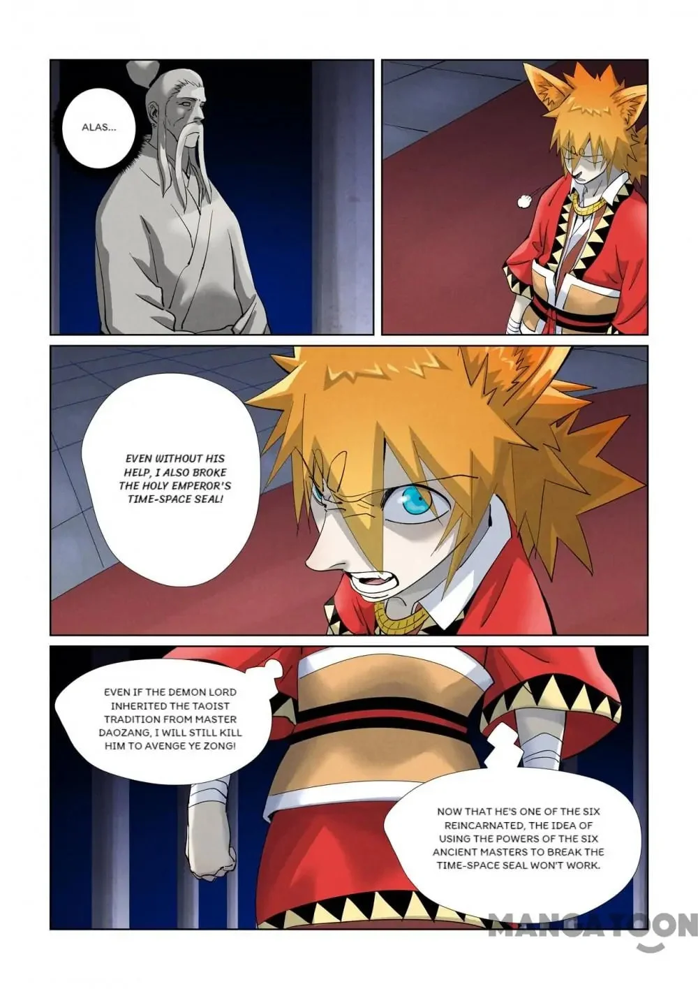Read Tales Of Demons And Gods - Chapter 715 - www.talesofdemonsandmangafree.com | Image 1