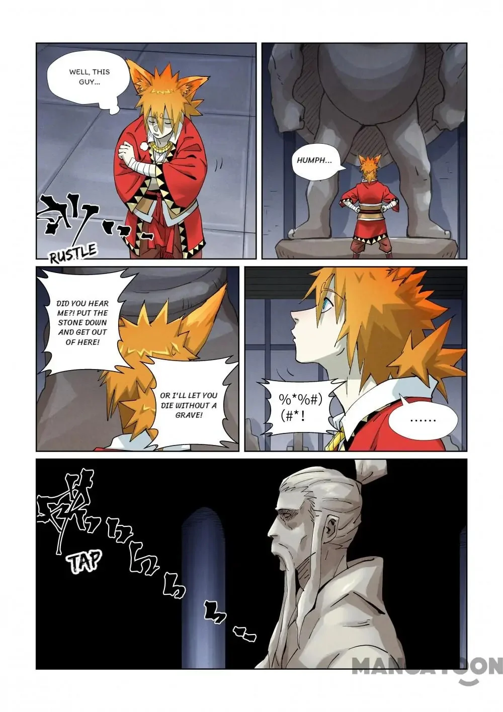 Read Tales Of Demons And Gods - Chapter 718 - www.talesofdemonsandmangafree.com | Image 1