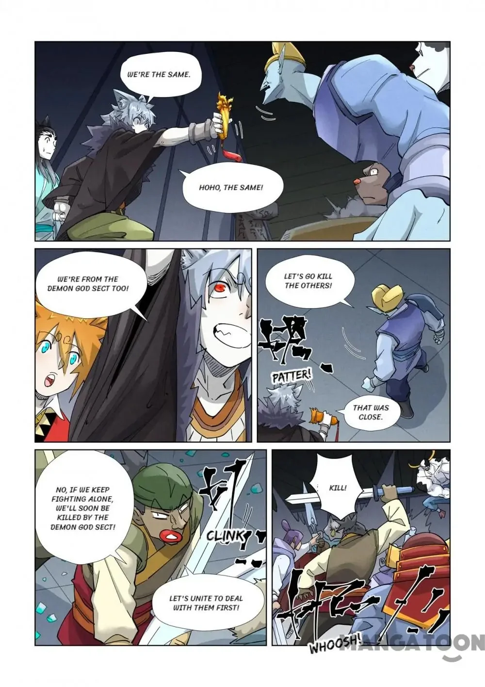 Read Tales Of Demons And Gods - Chapter 719 - www.talesofdemonsandmangafree.com | Image 4