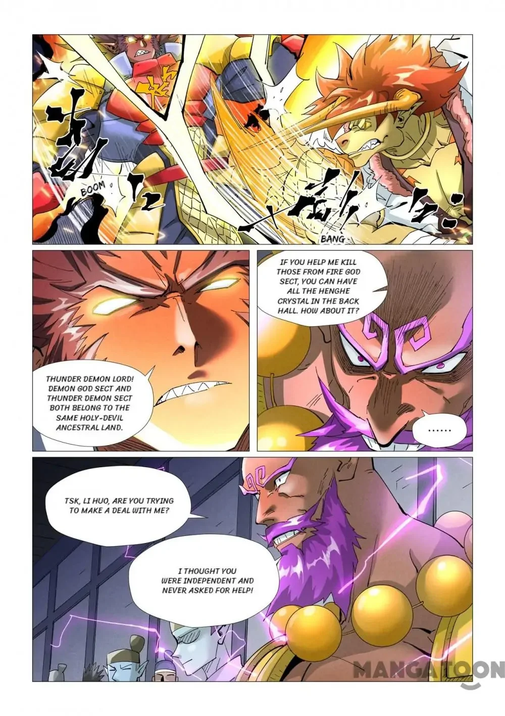 Read Tales Of Demons And Gods - Chapter 721 - www.talesofdemonsandmangafree.com | Image 1