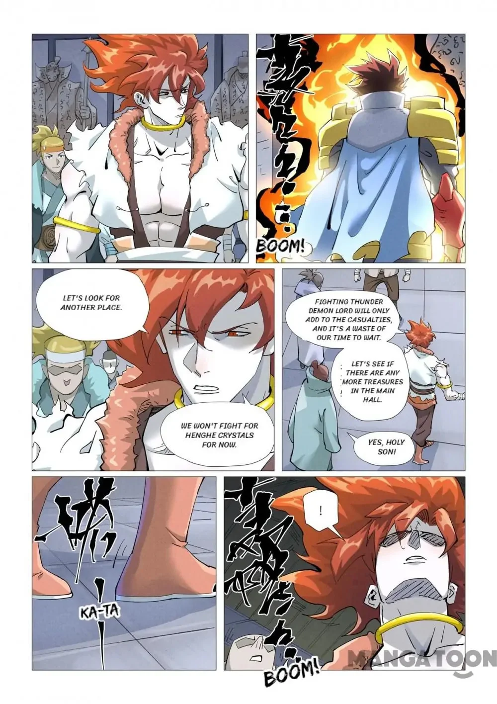 Read Tales Of Demons And Gods - Chapter 722 - www.talesofdemonsandmangafree.com | Image 2