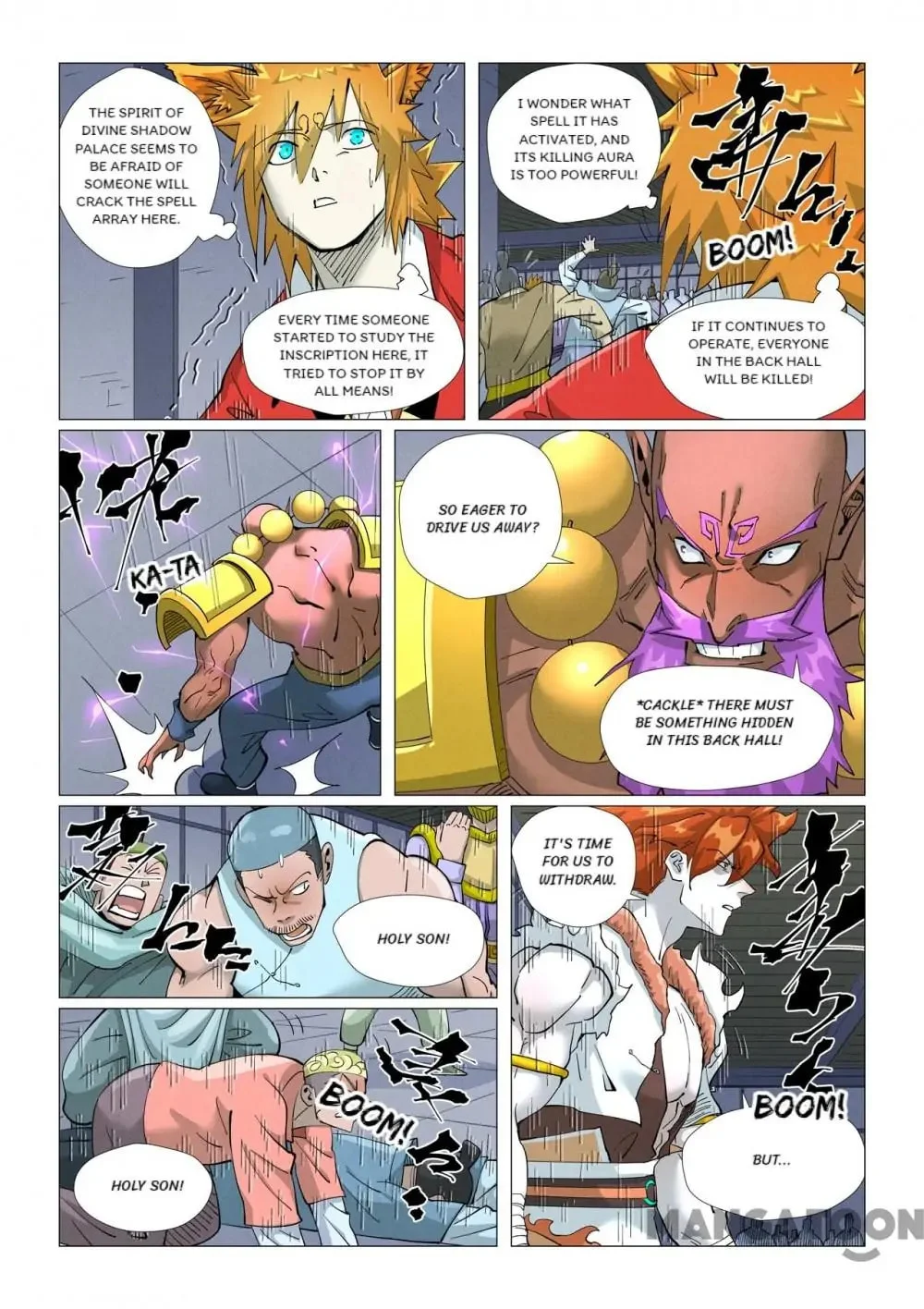 Read Tales Of Demons And Gods - Chapter 722 - www.talesofdemonsandmangafree.com | Image 4