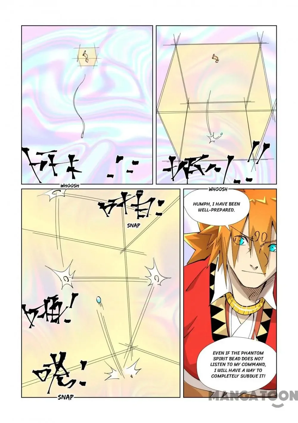 Read Tales Of Demons And Gods - Chapter 729 - www.talesofdemonsandmangafree.com | Image 6