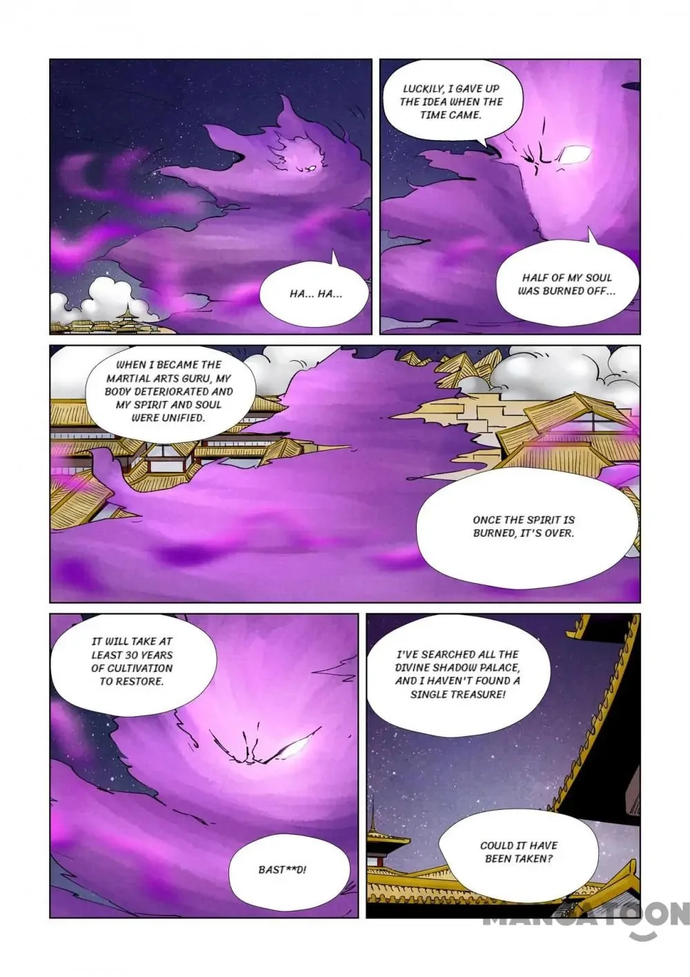 Read Tales Of Demons And Gods - Chapter 733 - www.talesofdemonsandmangafree.com | Image 2