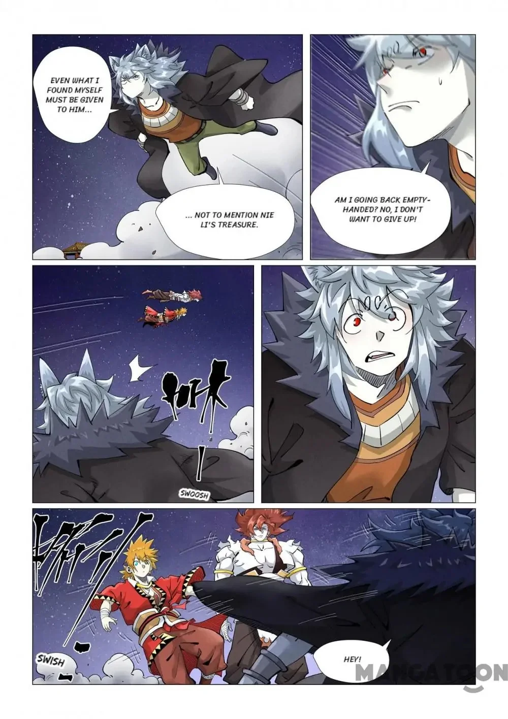 Read Tales Of Demons And Gods - Chapter 733 - www.talesofdemonsandmangafree.com | Image 7