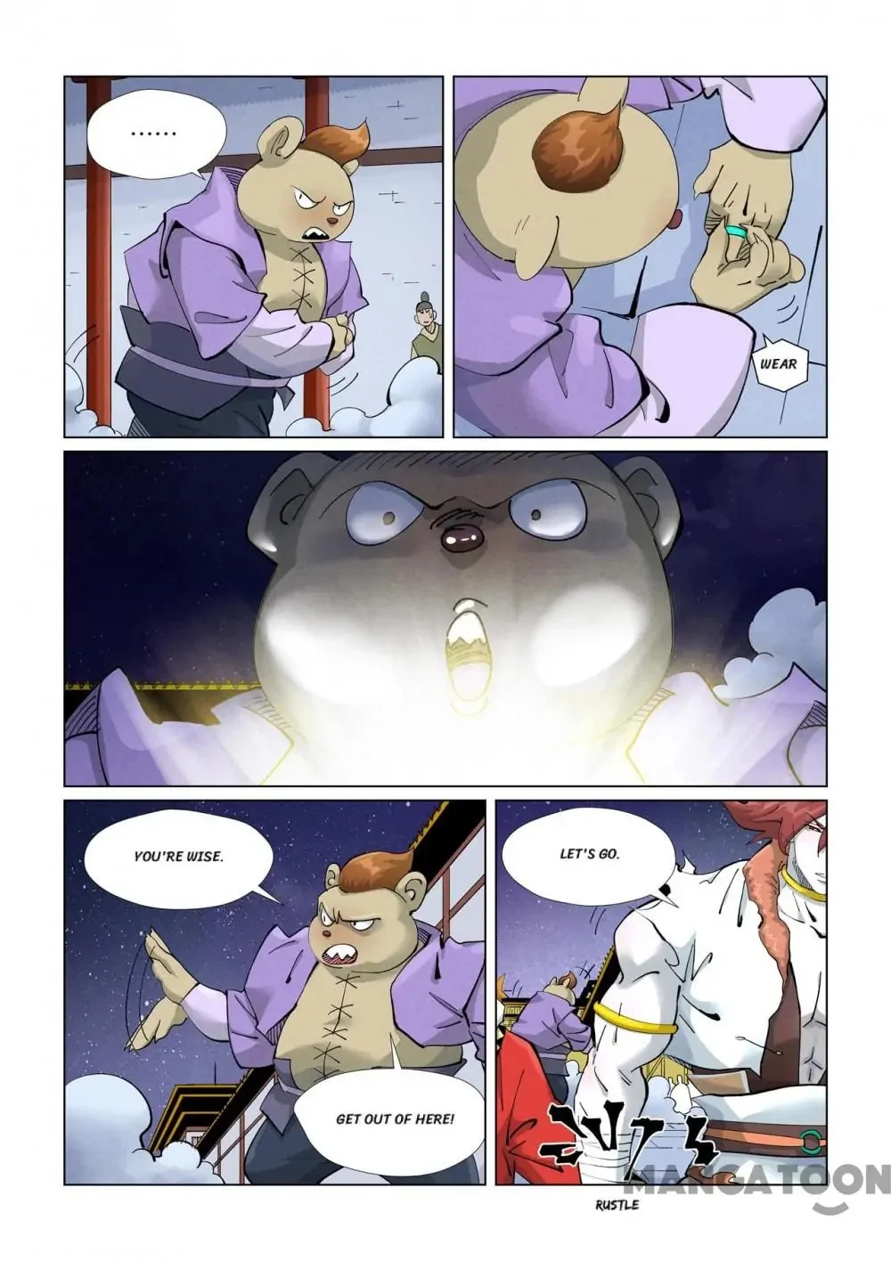 Read Tales Of Demons And Gods - Chapter 735 - www.talesofdemonsandmangafree.com | Image 2