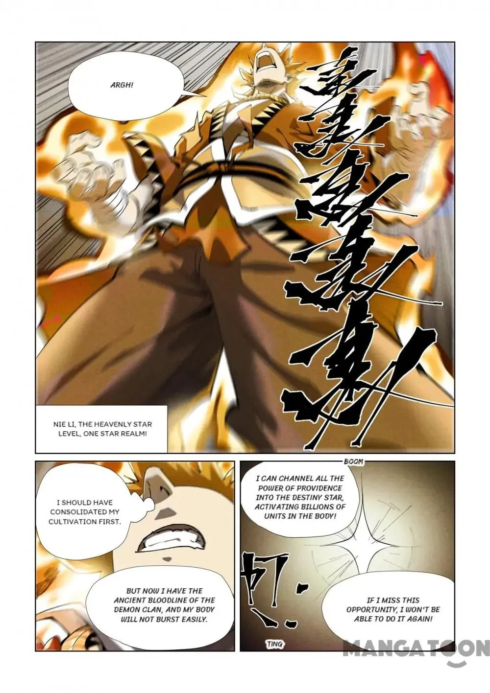 Read Tales Of Demons And Gods - Chapter 737 - www.talesofdemonsandmangafree.com | Image 6