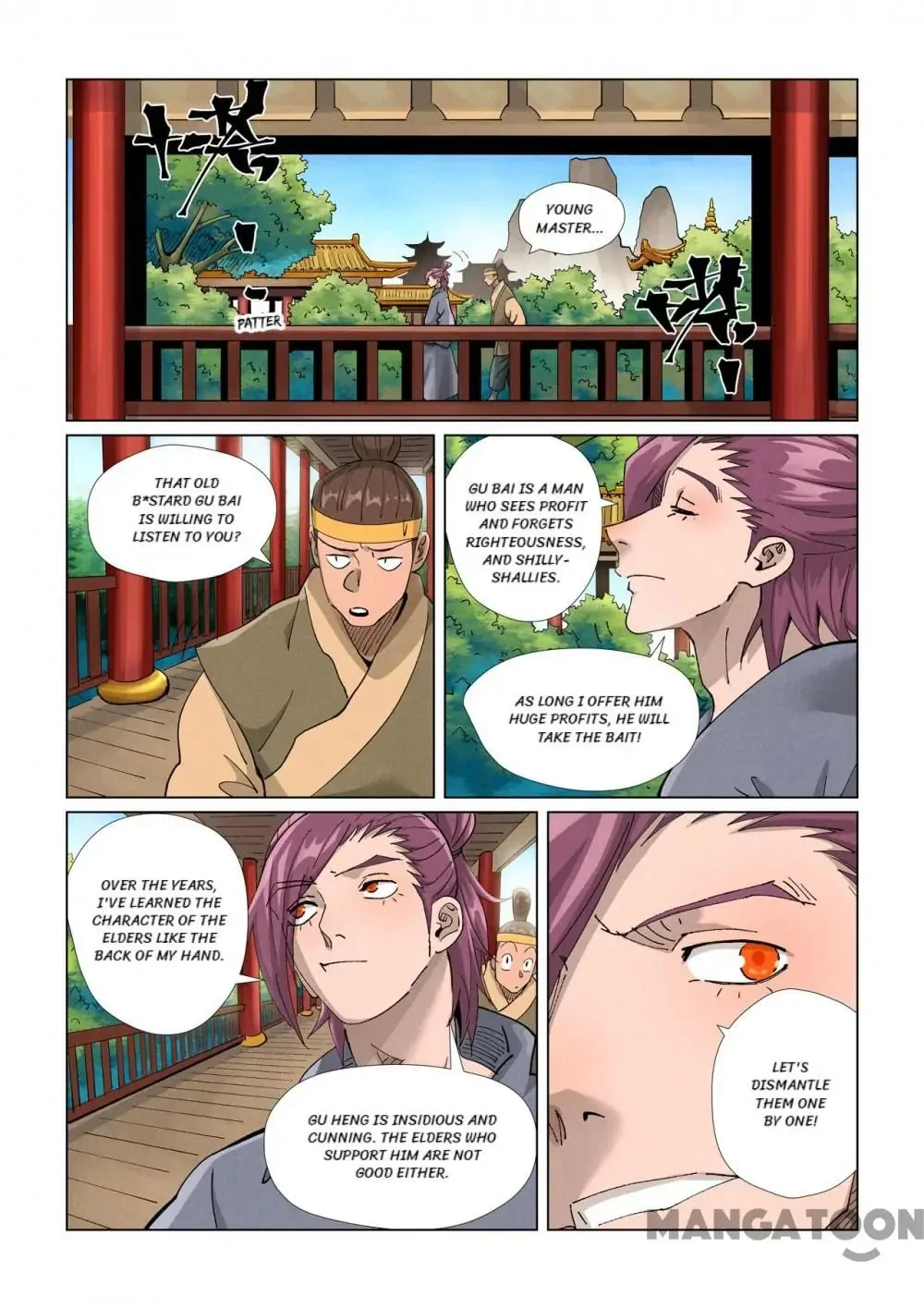 Read Tales Of Demons And Gods - Chapter 739 - www.talesofdemonsandmangafree.com | Image 7
