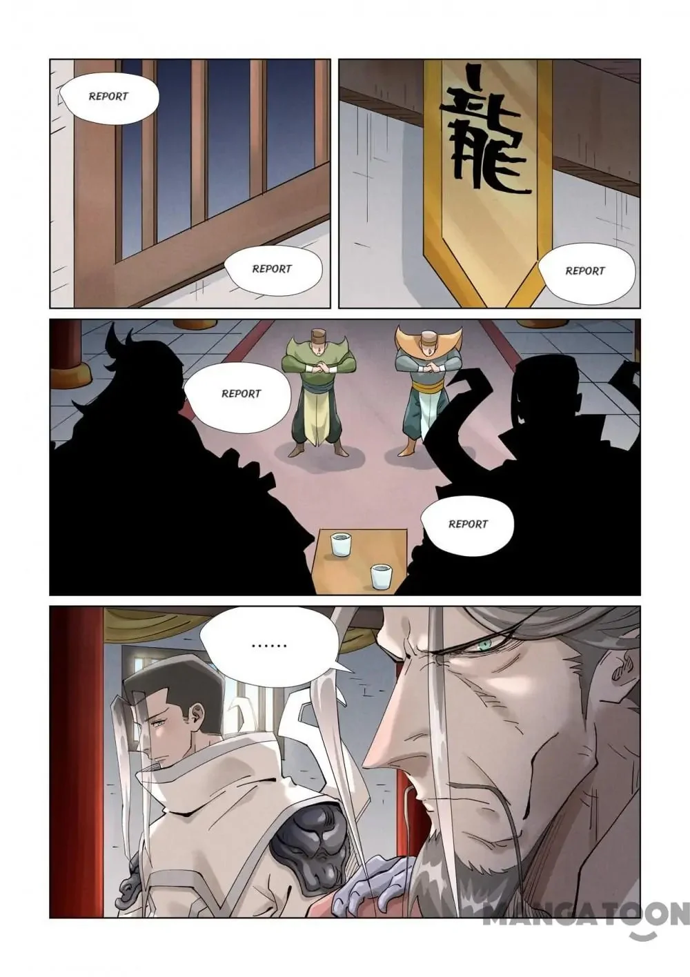 Read Tales Of Demons And Gods - Chapter 739 - www.talesofdemonsandmangafree.com | Image 10