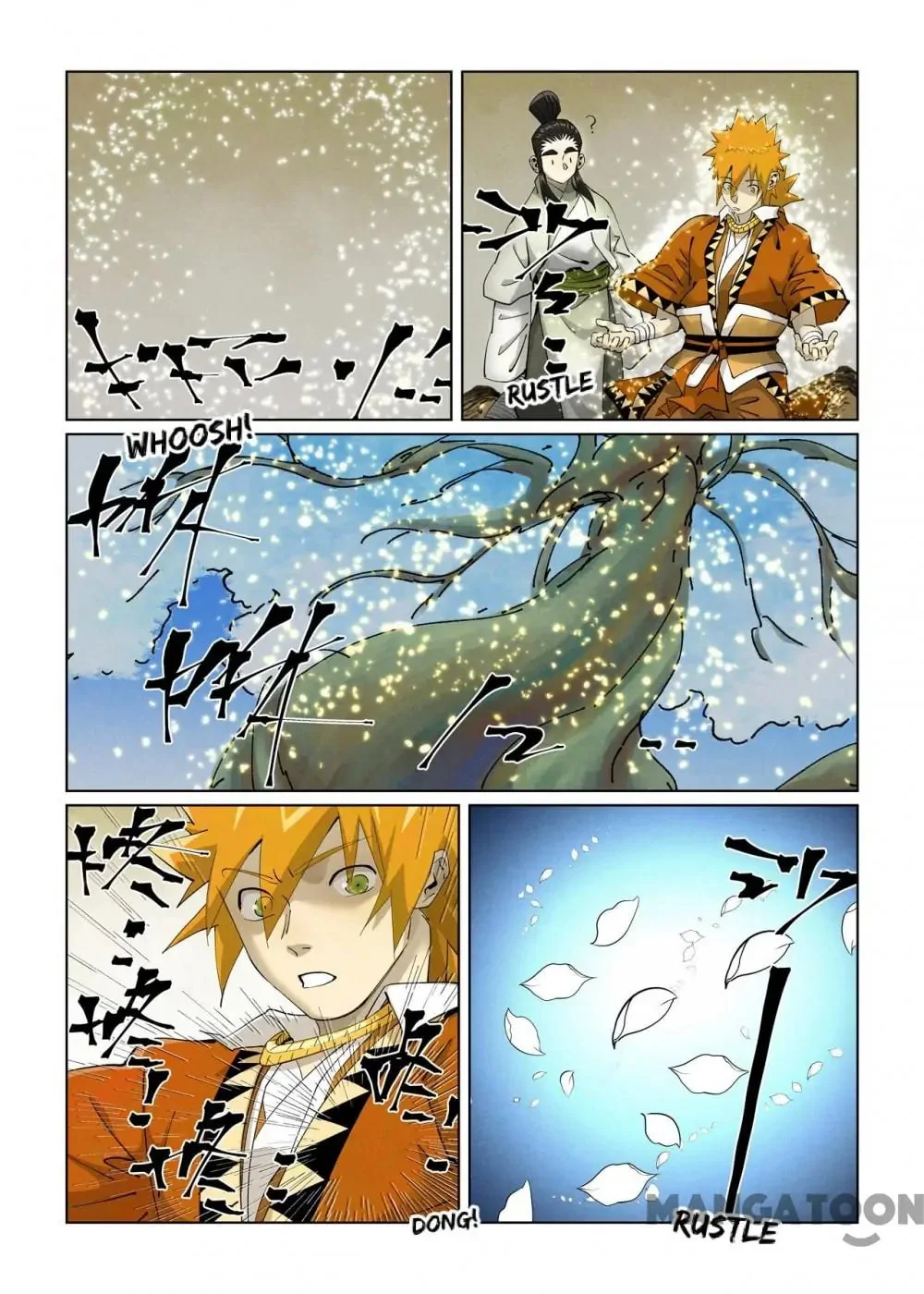 Read Tales Of Demons And Gods - Chapter 741 - www.talesofdemonsandmangafree.com | Image 2