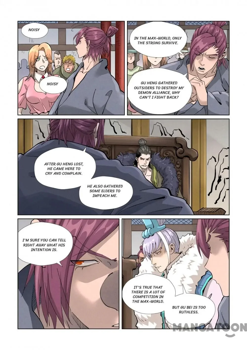 Read Tales Of Demons And Gods - Chapter 742 - www.talesofdemonsandmangafree.com | Image 2
